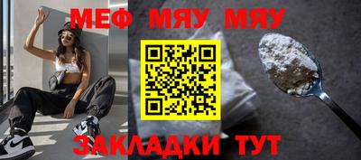 кокаин премиум Кулебаки