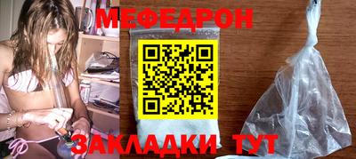 MDMA Premium VHQ Краснознаменск