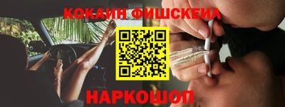 метадон Кунгур