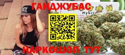 кристаллы Кумертау
