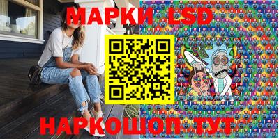 кокаин премиум Кулебаки