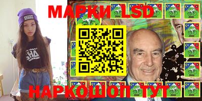 метадон Кунгур