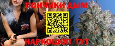 MDMA Premium VHQ Краснознаменск