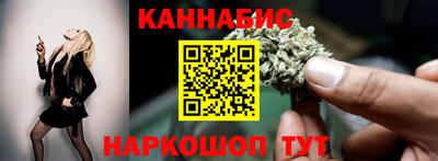 MDMA Premium VHQ Краснознаменск