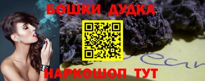 кристаллы Кумертау