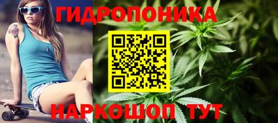 кристаллы Кумертау