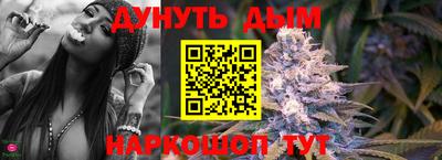 кокаин премиум Кулебаки