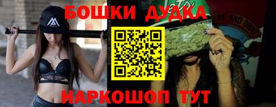 apvp Краснокаменск