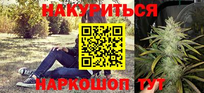 метадон Кунгур