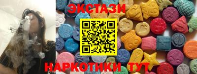 метадон Кунгур