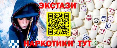 кокаин премиум Кулебаки