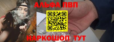 кокаин премиум Кулебаки