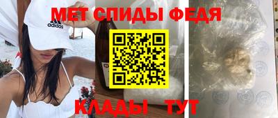 MDMA Premium VHQ Краснознаменск