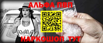 кокаин премиум Кулебаки