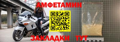 метадон Кунгур