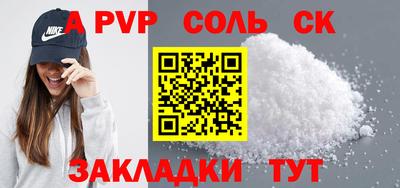 MDMA Premium VHQ Краснознаменск