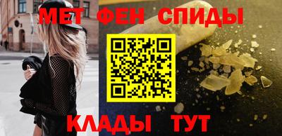 кристаллы Кумертау