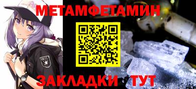 бутик Краснодар