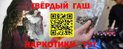 apvp Краснокаменск