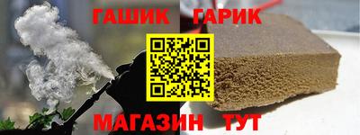 кокаин премиум Кулебаки