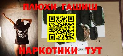 кристаллы Кумертау