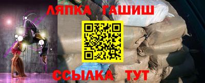 метадон Кунгур