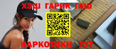 кристаллы Кумертау