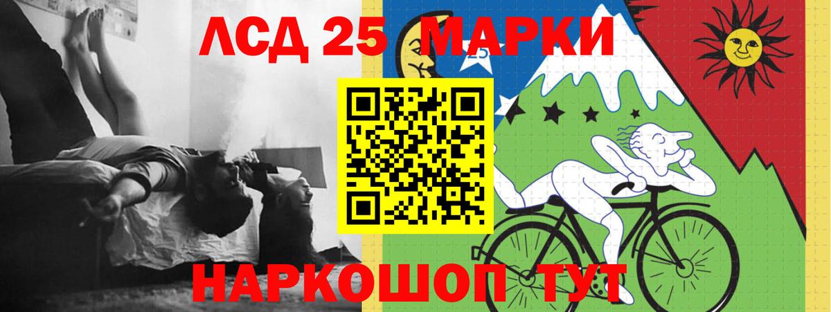 Зерноград  Лсд 25 экстази кислота  Лсд 25 экстази  Лсд 25 экстази ecstasy  Вход с VPN 